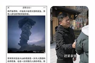 江南app网页在线登录截图4